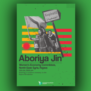 Aboriya Jin Poster