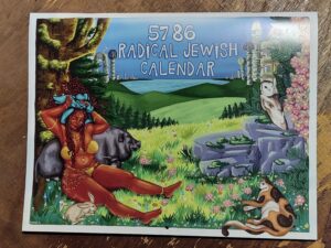 Radical Jewish Calendar